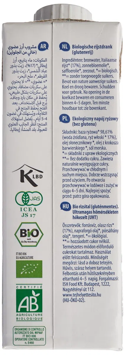 Bevanda di riso naturale senza glutine 250ml EKO The Bridge