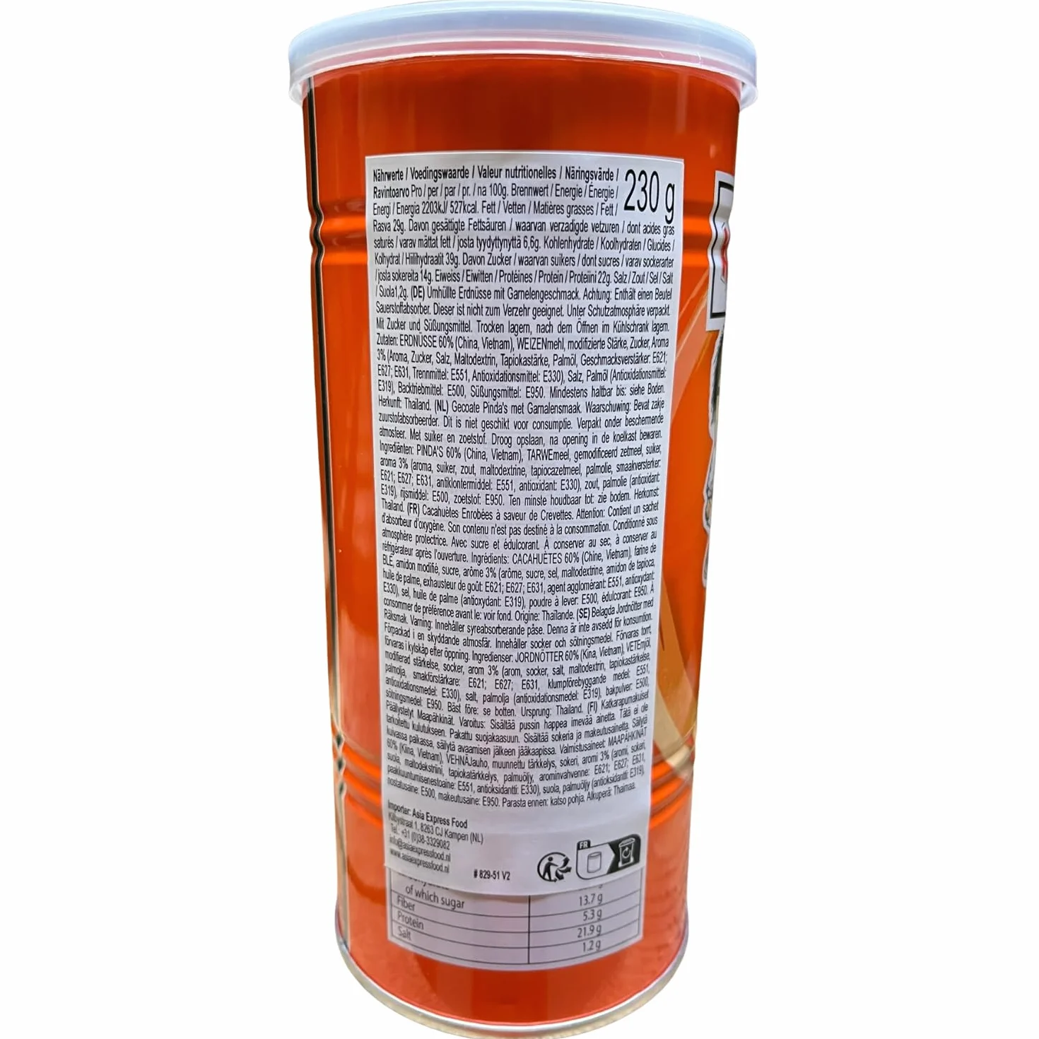KOH-KAE - Arachidi al gusto di gamberi - (1 X 230 GR)