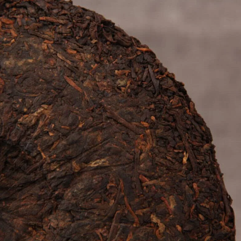 Tè Puer da torta Yunnan Qizi Collezione di tè nero Old Shu Puerh Puer maturo 357g
